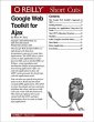 Google Web Toolkit for Ajax (eBook, PDF) - Bild 1