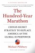 The Hundred-Year Marathon (eBook, ePUB) - Bild 1