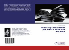 Redaktorskij analiz reklamy w knizhnom izdanii - Kiselewa, Polina