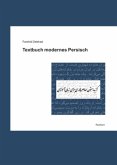 Textbuch modernes Persisch