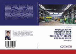 Opredelenie potrebnosti w modernizacii tehnologicheskogo oborudowaniq - Korsakova, Irina