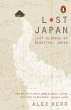 Lost Japan - Bild 1