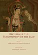 Record of the Transmission of the Lamp - Bild 1