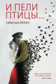 Birdsong (eBook, ePUB)