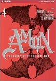 Kinutani, Y: Dark side of the Devilman. Amon Kinutani, Y: Dark side of the Devilman. Amon