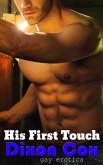 His First Touch (eBook, ePUB) His First Touch (eBook, ePUB)