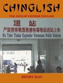 Chinglish: The Joys of Chinese English (eBook, ePUB)