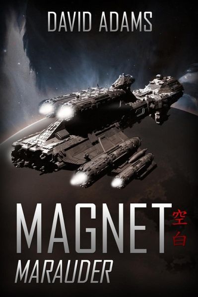 Magnet: Marauder (Lacuna) (eBook, ePUB)