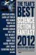 The Year's Best Science Fiction &... - Bild 1