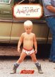 I Was an Awesomer Kid (eBook, ePUB) - Bild 1