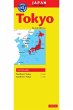 Tokyo Travel Map Fourth Edition (eBook,... - Bild 1