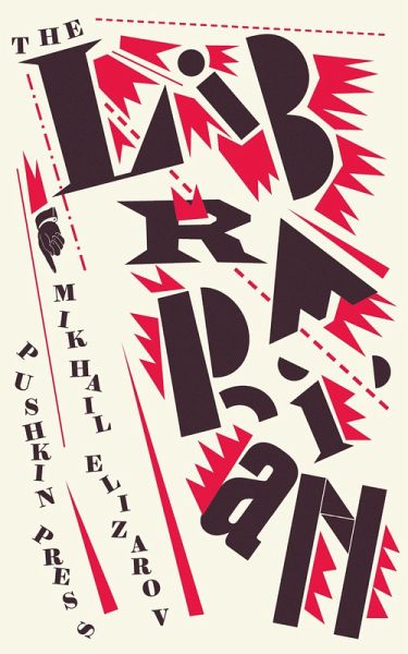 The Librarian (eBook, ePUB) The Librarian (eBook, ePUB)