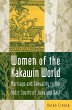 Women of the Kakawin World (eBook, PDF) - Bild 1