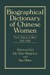 Biographical Dictionary of Chinese... - Bild 1
