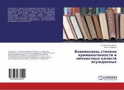 Vzaimoswqz' stepeni kriminogennosti i lichnostnyh kachestw osuzhdennyh - Omel'yanovich, Tat'yana;Onufrieva, Vera