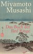 Das Buch der fünf Ringe (eBook, ePUB) - Bild 1