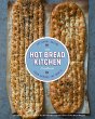 The Hot Bread Kitchen Cookbook - Bild 1