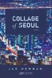 Collage of Seoul - Bild 1