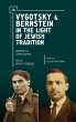 Vygotsky & Bernstein in the Light of... - Bild 1