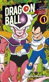 Dragon Ball Freezer 1