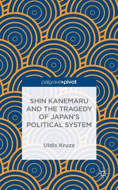 Shin Kanemaru and the Tragedy of Japan's Political System - Kruze, U.