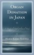 Organ Donation in Japan - Bild 1
