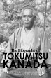 The Biography of Tokumitsu Kanada - Bild 1