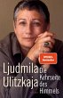 Die Kehrseite des Himmels (eBook, ePUB) - Bild 1