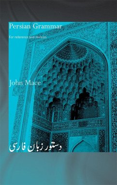 Cover Persian Grammar (eBook, PDF)