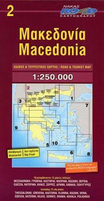 Macedonia 1 : 250 000