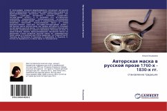Awtorskaq maska w russkoj proze 1760-h - 1830-h gg.