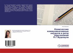 Komicheskie kommunikatiwnye neudachi w rechi personazhej P.G.Vudhauza - Yaroshenko, Nina