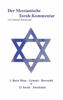 Der Messianische Torah-Kommentar - Shmuel Ben Noah