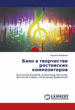 Cover Bayan v tvorchestve rostovskikh kompozitorov