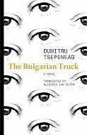 Bulgarian Truck - Tsepeneag, Dumitru