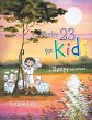 Psalm 23 for Kids - Bild 1