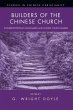 Builders of the Chinese Church - Bild 1