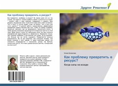 Cover Kak problemu prewratit' w resurs?