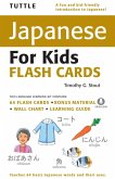 Tuttle Japanese for Kids Flash Cards Ebook (eBook, ePUB)