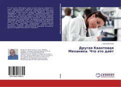 Cover Drugaq Kwantowaq Mehanika. Chto äto daöt