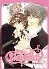 JUNJO ROMANTICA 01 (COMIC)