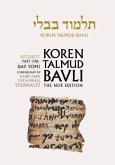 Koren Talmud Bavli, Vol.16