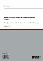 Cover Markteintrittsstrategien deutscher Unternehmen in Russland (eBook, ePUB)