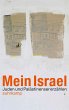 Mein Israel (eBook, ePUB) - Bild 1