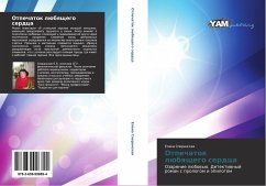 Cover Otpechatok lübqschego serdca