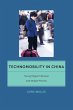 Technomobility in China - Bild 1