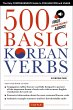 500 Basic Korean Verbs - Bild 1