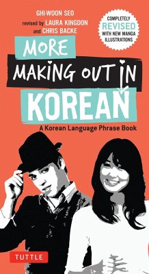 More Making Out in Korean - Seo, Ghi-Woon