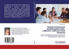 Cover Pedagogicheskoe wzaimodejstwie: sub#ekt-sub#ektnyj podhod