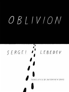 Oblivion - Lebedev, Sergei